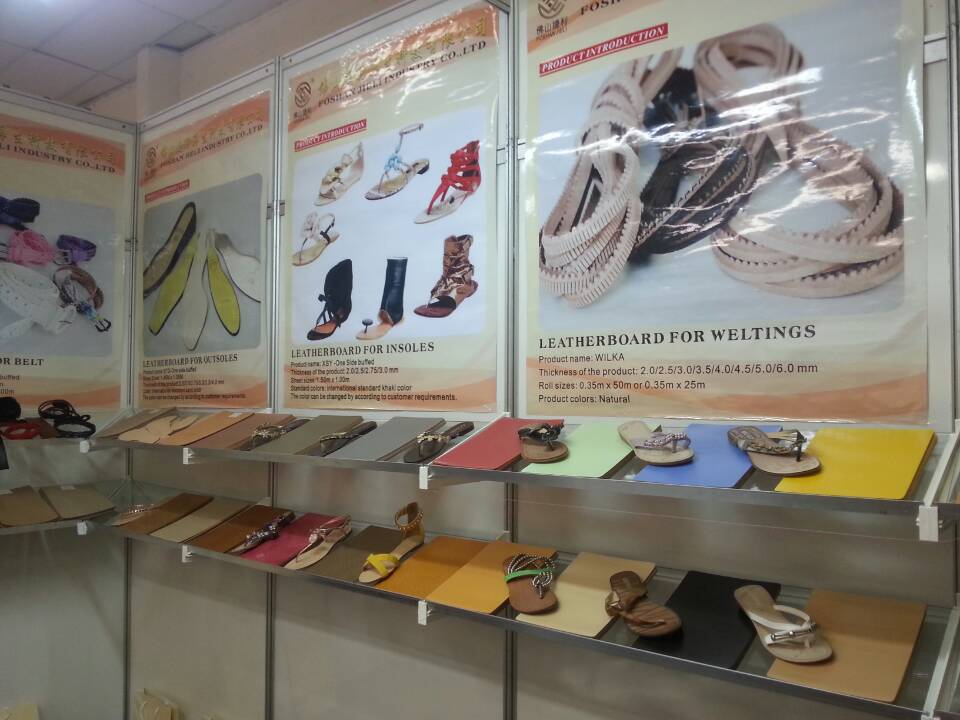 第37届巴西国际皮革、机械设备及鞋类博览会